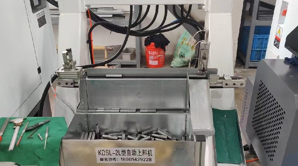 KDSL-2L型自動(dòng)上料機(jī)